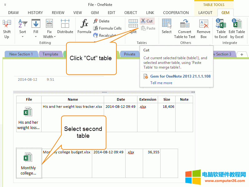 κϲOneNote񣿼һճNһ