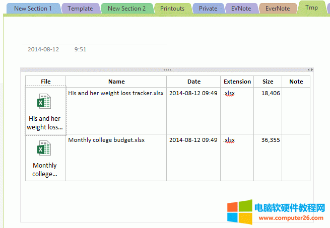 κϲOneNote񣿼һճNһ