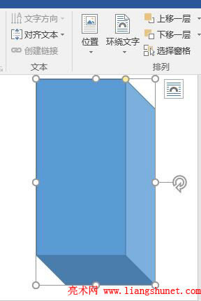 Word 2016 wD(zhun) 90 