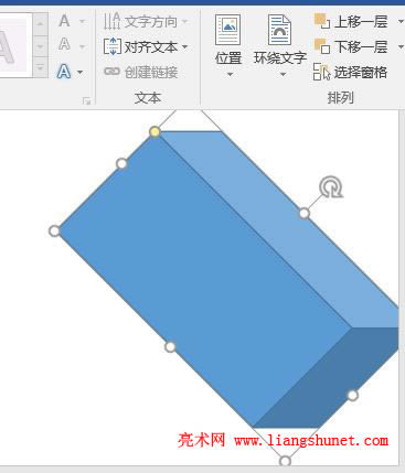 Word 2016 DΠD(zhun)