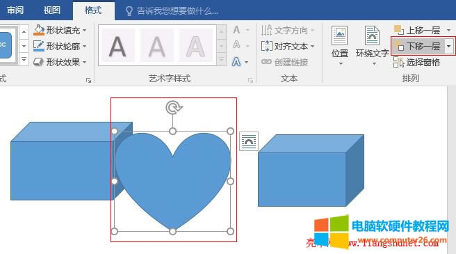 Word 2016 DΌӴ{(dio)һӡ?sh)׌ӡr·