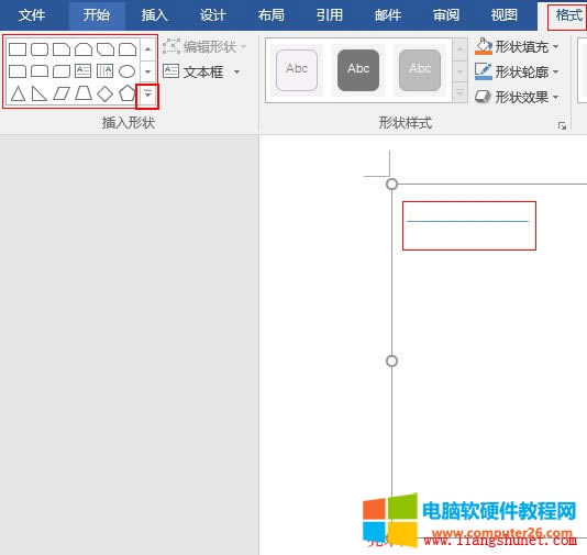 Word 2016 һlֱҪLˮƽֱҪȰס Shift I