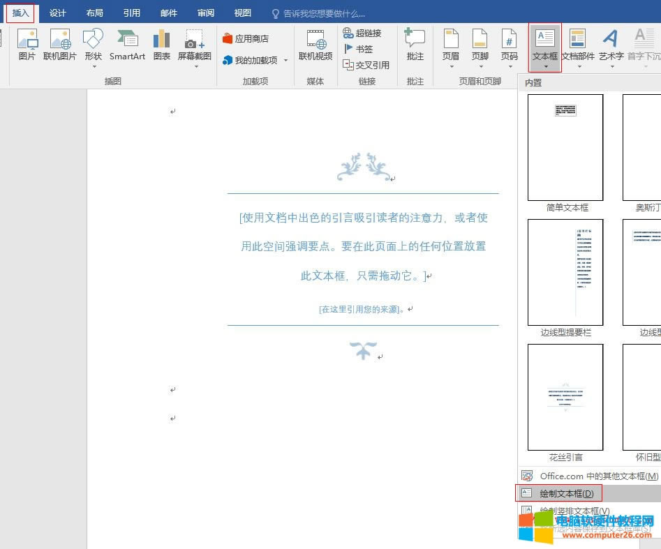 Word 2016 Lı