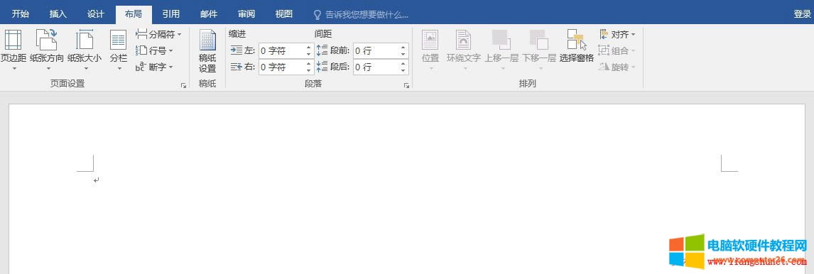Word2016 Oüc߅