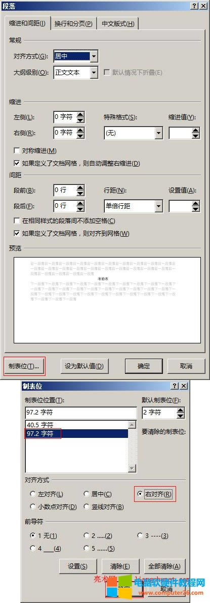 Word 2016 Ʊλλ