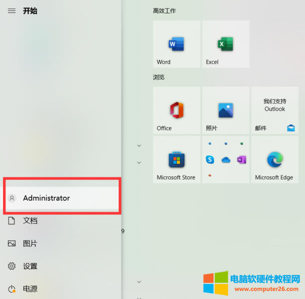 鿴Ñ