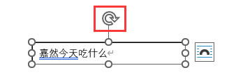 旋轉(zhuǎn)按鈕