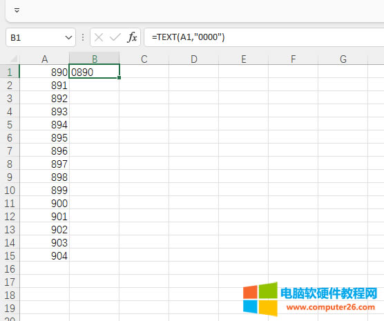text函數(shù)