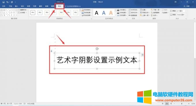 _“ʽ”x(xing)