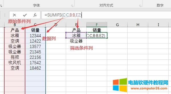 x(sh)(j)