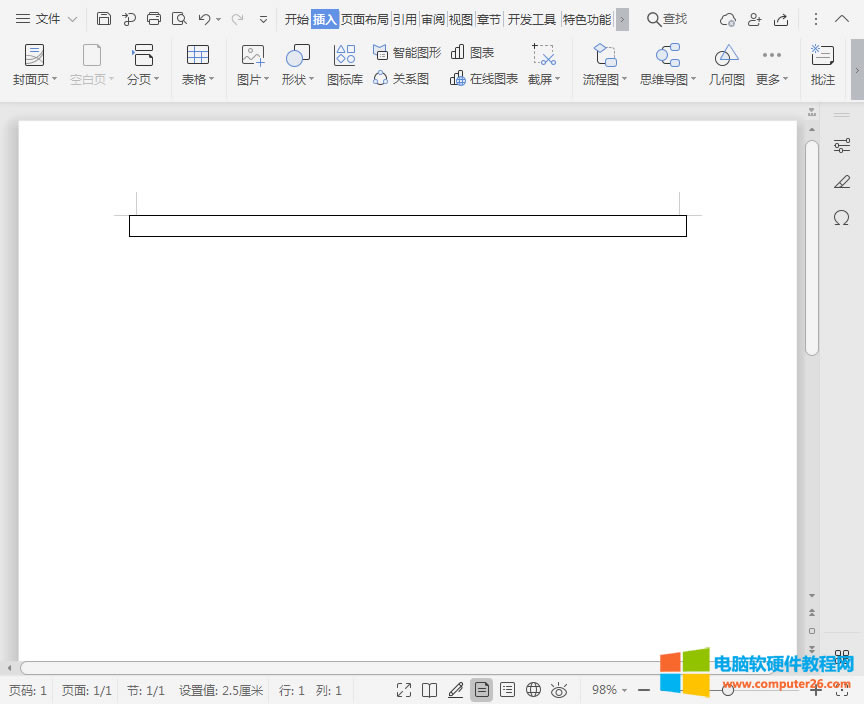 WPS/<a href='/office2207/' target='_blank'><u>word</u></a>еıOL͌Ĕ(sh)ֵ1