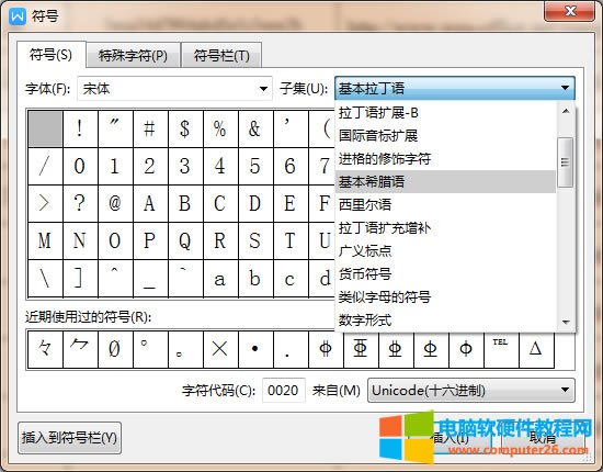 ̖(ho)ӼO(sh)