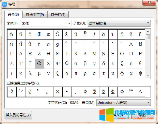 ֱ̖(ho)