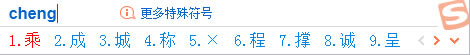 WPS/WordД(sh)W̖×̖ô_WPS/Wordݔ딵(sh)W̖×̖1