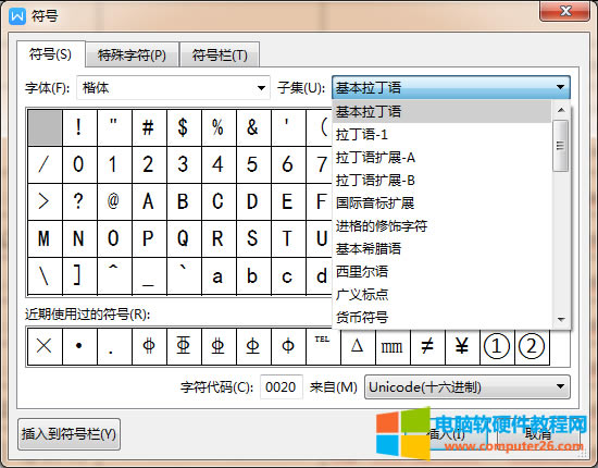 WPS/WordД(sh)W̖×̖ô_WPS/Wordݔ딵(sh)W̖×̖3