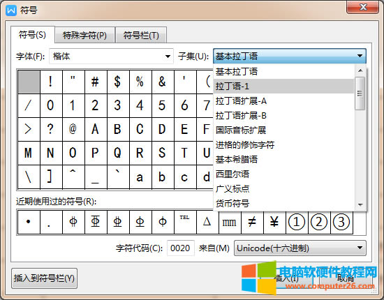 WPS/Word(sh)W(xu)̖±Ӝp̖ô_WPS/Wordݔ딵(sh)W(xu)̖±Ӝp̖3