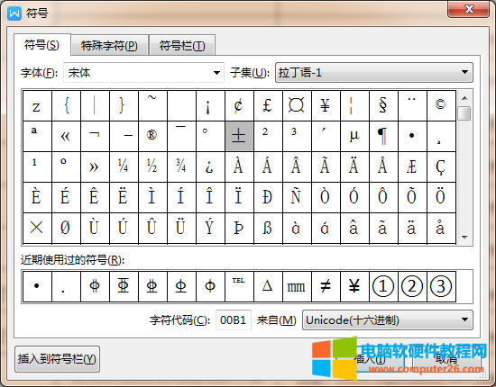 WPS/Word(sh)W(xu)̖±Ӝp̖ô_WPS/Wordݔ딵(sh)W(xu)̖±Ӝp̖4