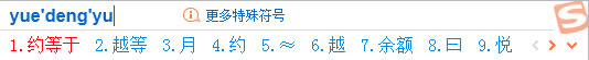  ƴݔ뷨s̖(ho)