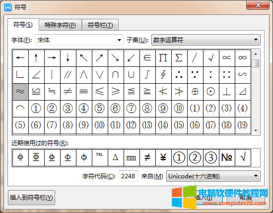 xs̖(ho)
