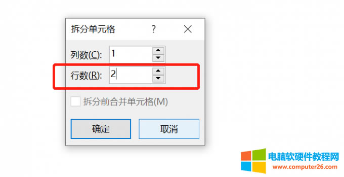 Д