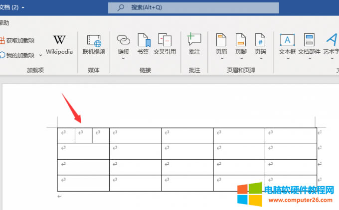 拆分表格效果