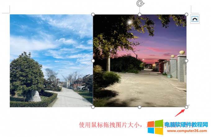 插入2張圖片