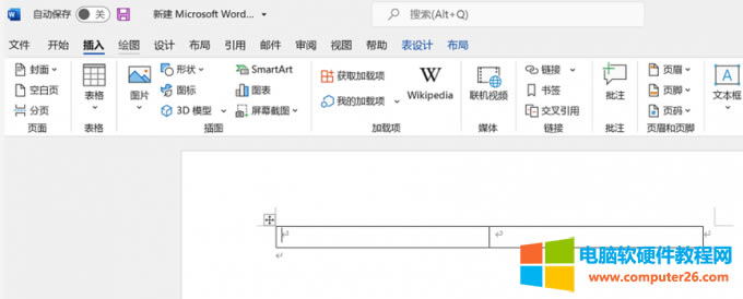 插入一行兩列表格