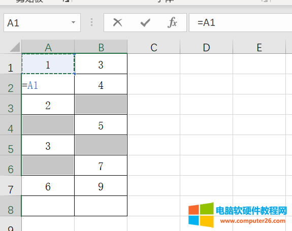 選中的內(nèi)容中輸入