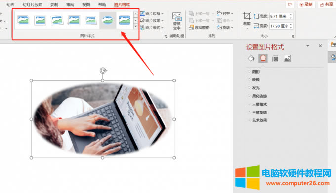 DÑ, (yng)ó, <a href='/office2207/' target='_blank'><u>word</u></a>
Ԅ(dng)