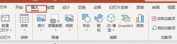 x(xing)