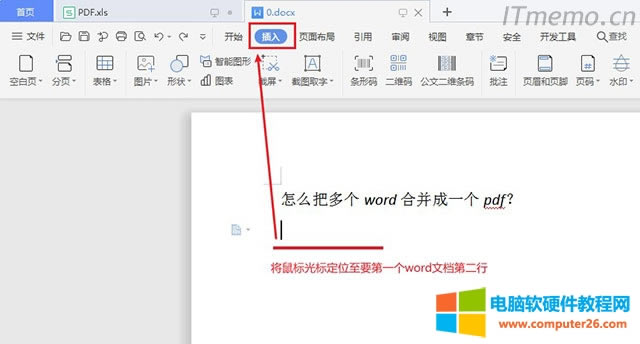 2҂_һ(g)0.docx wordęn(bio)(bio)λڶУc(din)픲ģ롣