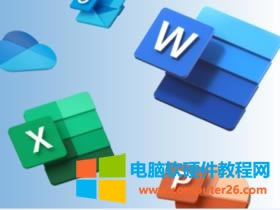 microsoft365office2021^e_microsoft365office2021Ă
