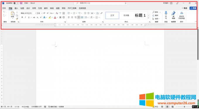 microsoft365