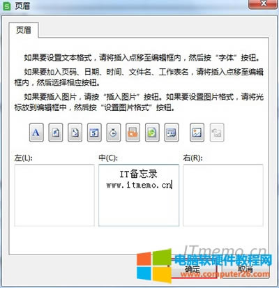 ҂فһԶxexcelˮӡԶxüԶx_棬Բ룺֡퓴aڡrgļDƬ1