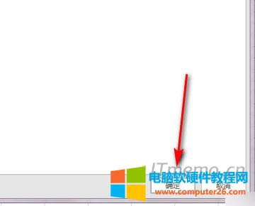 最后點擊右下角的【確定】,即可解決excel表格打開很卡的問題了。