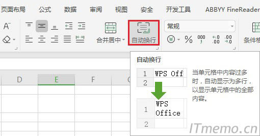方法二:選中某個(gè)單元格或一列單元格,再點(diǎn)擊選中:開始 工具欄里面的:自動(dòng)換行 按鈕,當(dāng)表格寬度不夠的時(shí)候,就會(huì)自動(dòng)換行,自適應(yīng)高度。