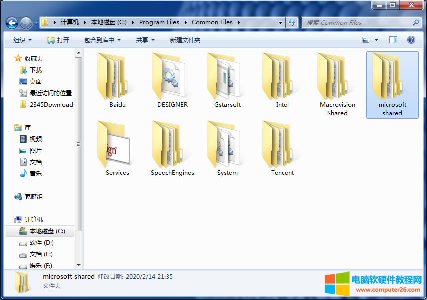 Officeÿδ_ҪMȆ}νQ?1
