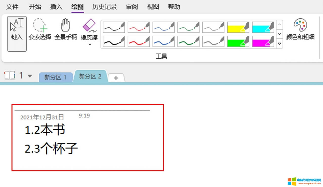 ɹD(zhun)Q