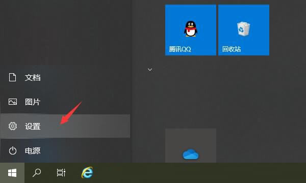 _ʼ-O(sh)