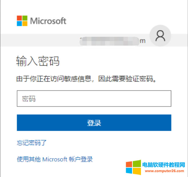 圖形用戶界面, 應(yīng)用程序
描述已自動生成
