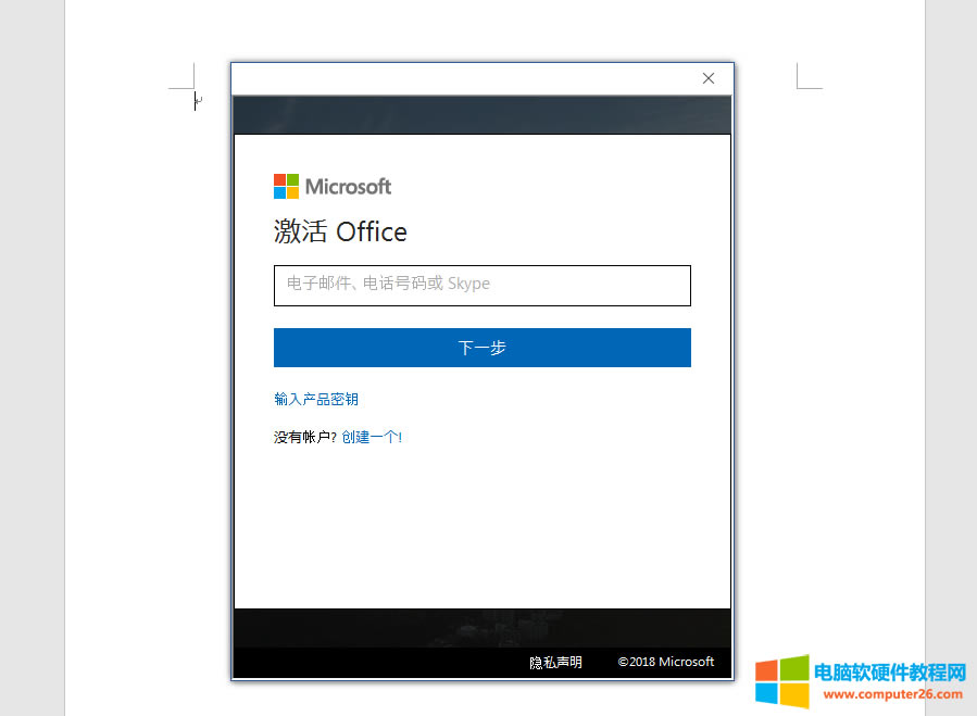 圖形用戶界面, 應(yīng)用程序
描述已自動生成