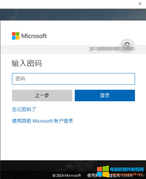 圖形用戶界面, 應(yīng)用程序
描述已自動生成