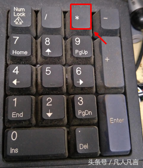 ݔ̖ǰshift+8᣿