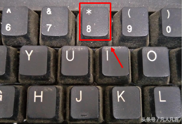 ݔ̖ǰshift+8
