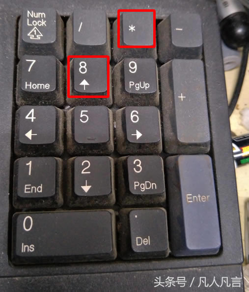 ݔ̖ǰshift+8
