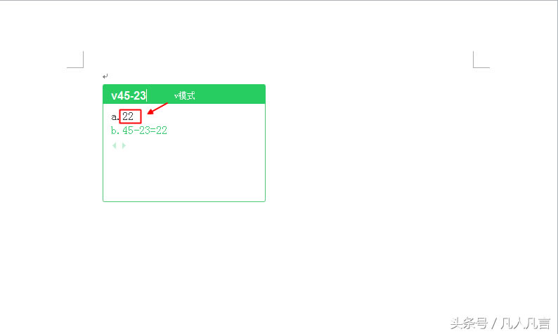 ](mi)e(cu)ݔ뷨ҲԮ(dng)Ӌ(j)ʹ