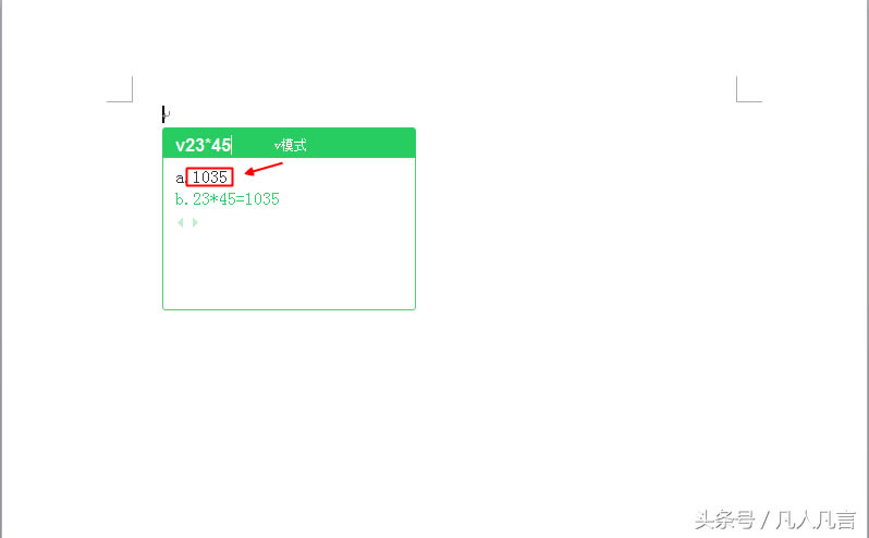](mi)e(cu)ݔ뷨ҲԮ(dng)Ӌ(j)ʹ