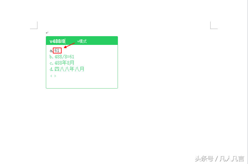 ](mi)e(cu)ݔ뷨ҲԮ(dng)Ӌ(j)ʹ