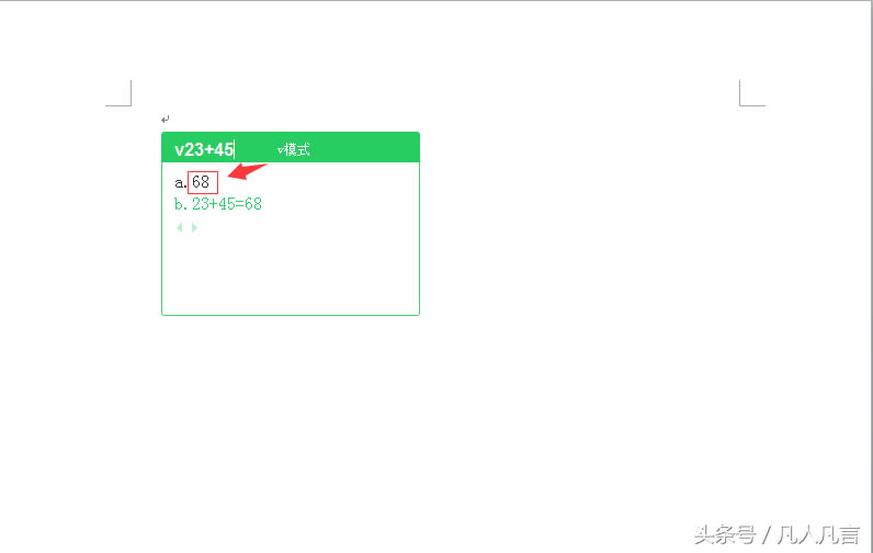 ](mi)e(cu)ݔ뷨ҲԮ(dng)Ӌ(j)ʹ