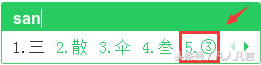  Xݔ뷨ݔ̖(ho)